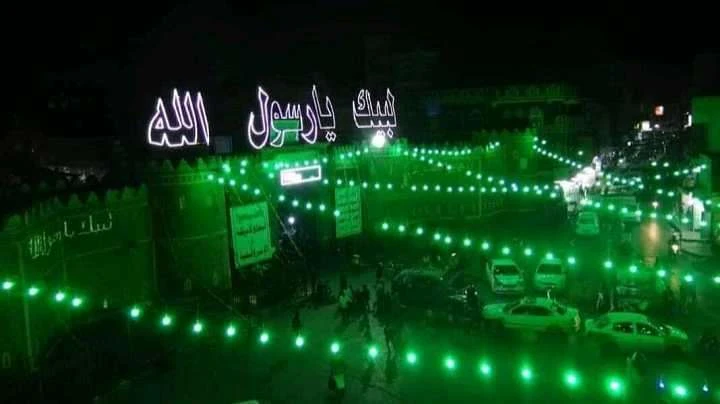 مليشيا الحو ثي تلزم المواطنين بصنعاء وبقية المحافظات بهذا الأمر _اخر الاخبار تحولت فعالية المولد النبوي بالنسبة لمليشيا الحوثي إلى موسم تجاري قبل أن