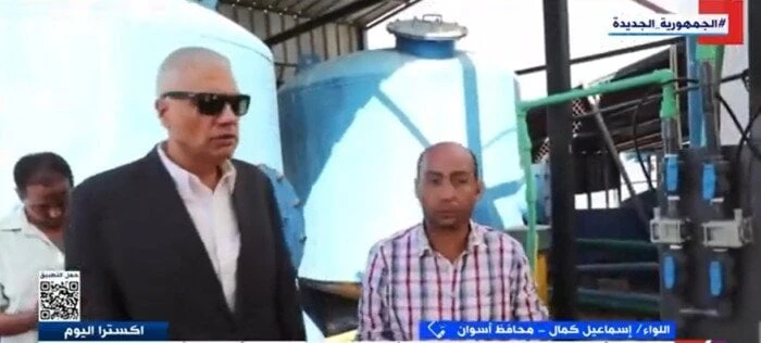 محافظ أسوان: مياه الشرب آمنة تماما (فيديو)أزمة أسوان.. أكد اللواء إسماعيل كمال محافظ أسوان، اليوم الأحد، أن مياه الشرب في أسوان آمنة تماما وصالحة