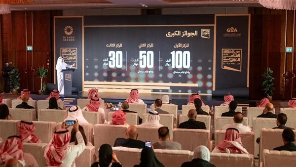 انطلاق الموقع الرسمي لجائزة القلم الذهبي ومبالغ مالية قيمة تنتظر الفائزيندشن رئيس مجلس إدارة الهيئة العامة للترفيه، المستشار تركي بن عبدالمحسن آل الشيخ، في حفل أقيم مساء اليوم، الم