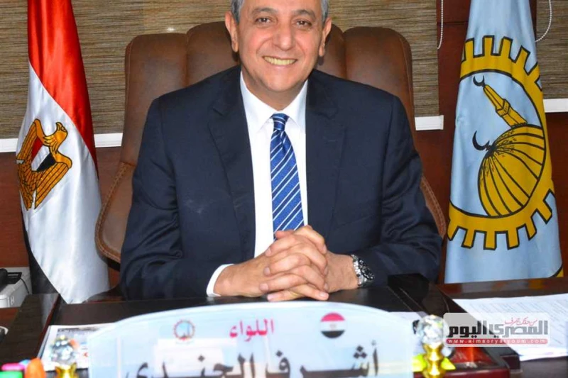 محافظ الغربية يعلن تخفيض درجات القبول في بعض المدارس الفنية (تفاصيل)وافق اللواء أشرف الجندي، محافظ الغربية، اليوم الإثنين، على تخفيض درجات القبول في