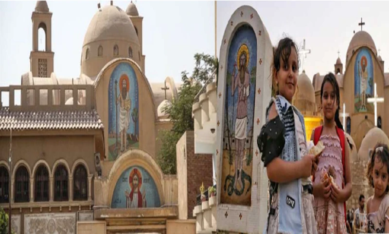 احتفالات مولد الأنبا برسوم العريان بديره بمنطقة المعصرة بحلواناحتفالات مولد الأنبا برسوم العريان بديره بمنطقة المعصرة بحلوان.. تبدأ إيبارشية حلوان