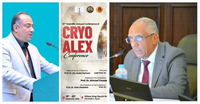 عبد المحسن يشيد بجهود قسم أمراض الصدر في رفع مستوى الكوادر الطبية بجامعة الإسكندريةأكد الدكتور على عبد المحسن عميد كلية الطب جامعة الإسكندرية و نائب