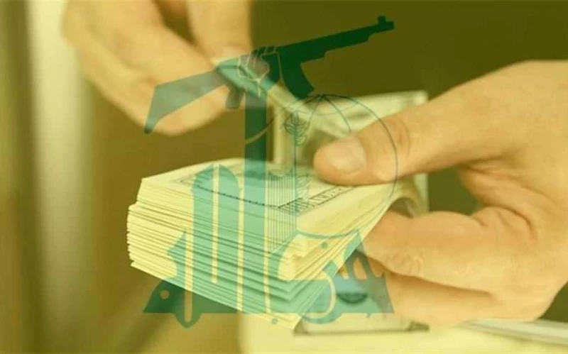 ضربة قاصمة لحزب الله بعد قصف البنك المركزي واحتراق أمواله.. ونكبة طالت الحوثيين في اليمن _أخبار المشهد اليمني كشف أمين عام المجلس الإسلامي العربي محمد علي الحسيني، عن قصف البنك الم