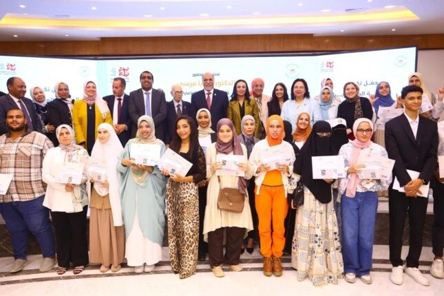 اليوم العالمي للغة الإشارة.. التضامن تستعرض الجهود المقدمة للأشخاص الصم وضعاف السمعتولي وزارة التضامن الاجتماعي اهتماما كبيرا بالأشخاص ذوي الإعاقة،