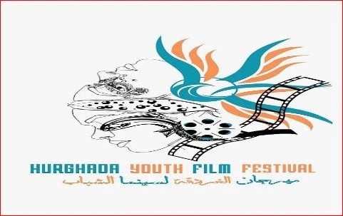 اليوم.. انطلاق فعاليات مهرجان الغردقة لسينما الشباب في نسخته الثانية تعرف على التالي اليوم.. انطلاق فعاليات مهرجان الغردقة لسينما الشباب في نسخته