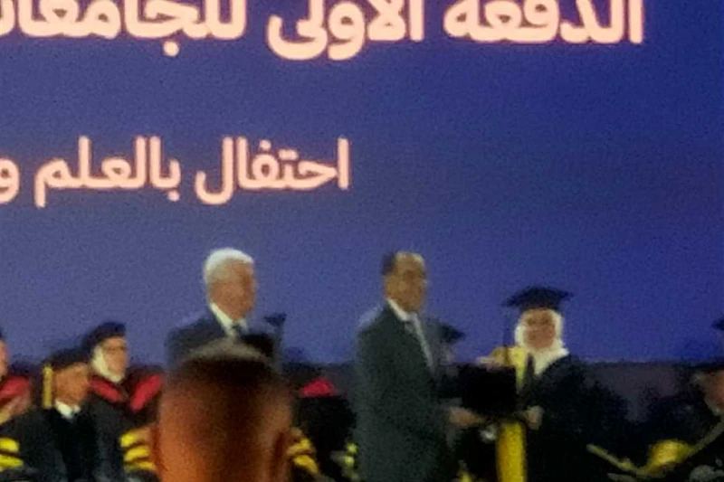 وزير التعليم العالي: أصبح لدينا 200 كلية في 20 جامعة أهلية ألقى الدكتور أيمن عاشور، وزير التعليم العالي والبحث العلمي، كلمة خلال الاحتفالية، التي أقيمت مساء اليوم بالمتحف المصري ال