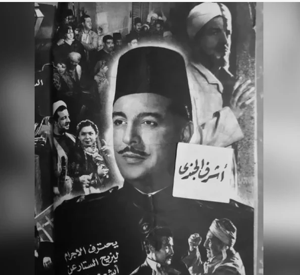 سامح عبد الله مخرج كويتي يقدم ريا وسكينة في ثوب جديد : يمكن يعجبكانطلقت عملية تصوير فيلم عن قصة ريا وسكينة برؤية تخرج بهما عن قالب الإجرام التقليدي