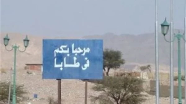 ضربا 3 عاملين.. تجديد حبس إسرائيليين اثنين في واقعة فندق طاباقرر قاضي المعارضات، تجديد حبس إسرائيليين في واقعة التعدي بالضرب على ثلاثة عاملين بفندق بمدينة طابا وإصابتهم، واستعراض ا