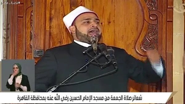 خطيب مسجد الحسين: المولد النبوي من أعظم المناسبات ولولاه ما كانت البعثة ولا الهجرةقال الشيخ أحمد مكي، إمام وخطيب مسجد الحسين، إن مولد النبي ليس مجرد