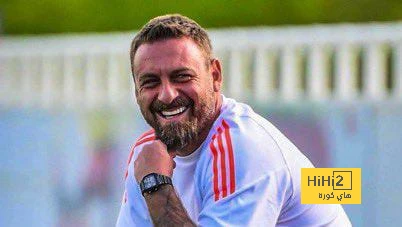 -نتائج مباريات الجولة الثالثة للدوري الإيطالي .. مر 3 جولات على انطلاق النسخة الجديدة من عمر مسابقة الدوري الإيطالي. إليكم نتائج مباريات الجولة