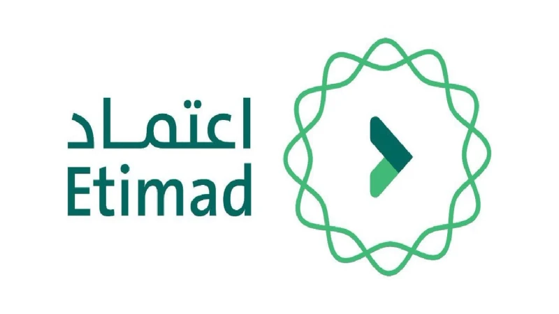 الوزارة توضح أمر الزيادة في رواتب الموظفين 1500 ريال بأمر ملكي للقطاعين الخاص و الحكومي في اليوم الوطنيفي الفترة الأخيرة انتشر الكثير من الشائعات