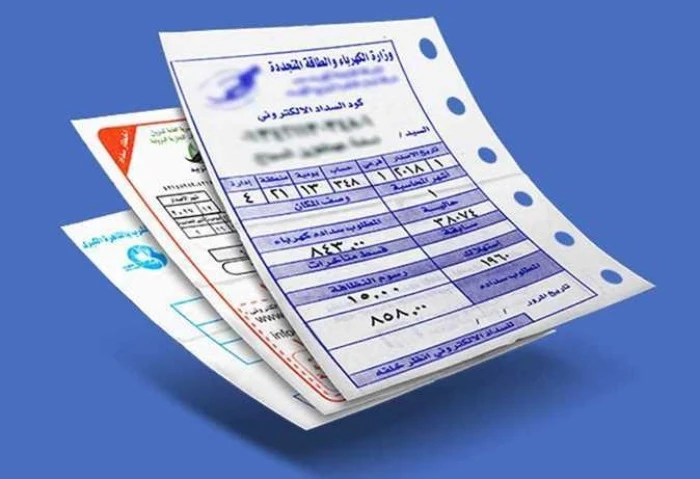 عاجل الكهرباء تعلن أسعار الشرائح الجديدة، والتحصيل خلال ساعات انتهى جهاز تنظيم مرفق الكهرباء وحماية المستهلك من وضع الشرائح الجديدة لأسعار الكهرباء، والتي سيتم تطبيقها علي فواتير أ