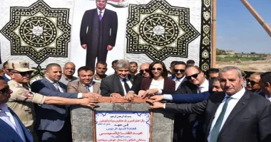 لخفيف الضغط داخل المدينة وفي بشرى سارة للمواطنين بحوش عيسى محافظ البحيرة تضع حجري الأساس للموقف الجديد وكوبري وسط البلد قامت اليوم الدكتورة جاكلين عازر - محافظ البحيرة بوضع حجر الأ