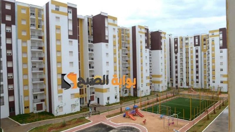 استعلم الآن..رابط أسماء المقبولين في سكنات عدل 3 الجزائر المرحلة الأولى لدى وزارة السكن والعمرانوفرت وزارة السكن والعمران في الجزائر خدمة الحصول على