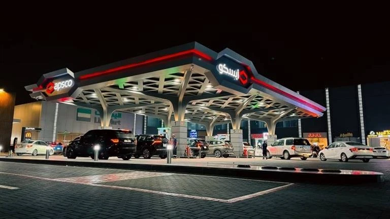 إبيسكو تكشف عن أحدث قائمة أسعار لزيوت السيارات في مصر سيارات كشفت الشركة المصرية للخدمات البترولية إبيسكو عن أحدث قائمة أسعار لزيوت المحركات المقدمة