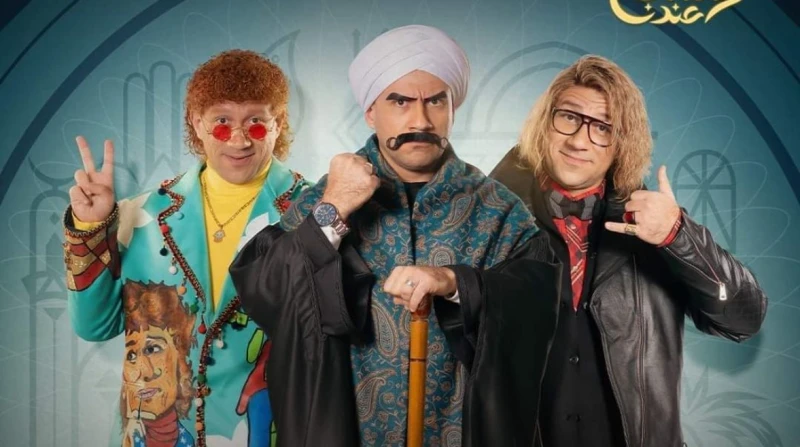 الكبير أوي مكمل معانا.. موعد عرض الجزء التاسع (خاص) يتساءل الكثيرون عن حقيقة إنتاج جزء جديد من مسلسل الكبير أوي وموعد عرضه، وهو ما كشفه الفنان عبد الرحمن ظاظا.الكبير أوي 9وقال المم