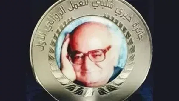 شباك المنور تفوز بجائزة خيري شلبي للعمل الروائي الأولأعلنت جائزة خيري شلبي للعمل الروائي الأول، الفائز بالجائزة لعام 2024، تزامنا مع الذكرى الثالثة