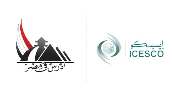 100 منحة دراسية في الجامعات المصرية لطلاب الدول الأعضاء بمنظمة الإيسيسكوأعلنت منظمة العالم الإسلامي للتربية والعلوم والثقافة (إيسيسكو) بالتعاون مع