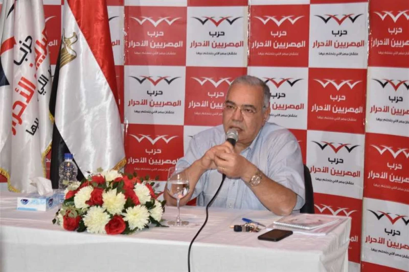 المصريين الأحرار يدعو لمراجعة شاملة لمشروع قانون الإجراءات الجنائية دعا حزب المصريين الأحرار إلى ضرورة مراجعة دقيقة وشاملة لمشروع قانون الإجراءات