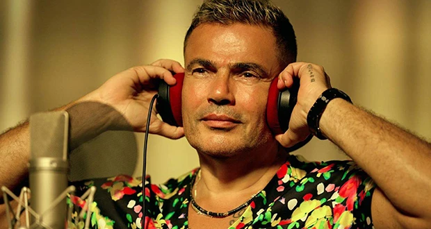 الإذاعة البرازيلية تحتفي ب عمرو دياب: سوبر ستار تعرف على التالي الإذاعة البرازيلية تحتفي ب عمرو دياب: سوبر ستار، متابعة بتجرد في سابقة هي الأولى من