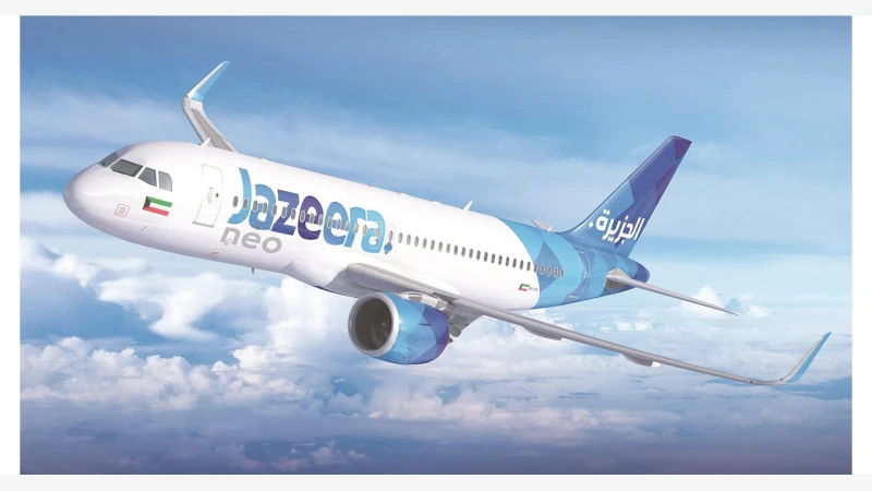 بخطوات بسيطة.. طريقة الاستعلام عن حجز طيران الجزيرة وأرقام التواصل مع الشركةفي إطار سعي شركة طيران الجزيرة لتعزيز تجربة السفر لعملائها، قامت الشركة