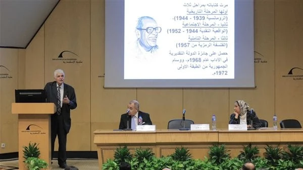 المواقف الإنسانية لعلماء نوبل ضمن محاضرة بمكتبة الإسكندريةنظمت مكتبة الإسكندرية اليوم من خلال مركز الدراسات والبرامج الخاصة () بقطاع البحث الأكاديمي،