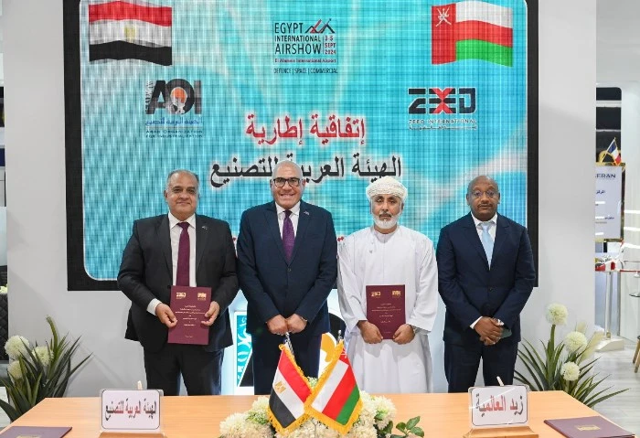 العربية للتصنيع تتعاون مع زيد العالمية العمانية لإنشاء شركة للاستثمارات الصناعية قال اللواء أ.ح مهندس مختار عبد اللطيف رئيس الهيئة العربية للتصنيع، إن مشاركتنا في معرض مصر الدولي ل