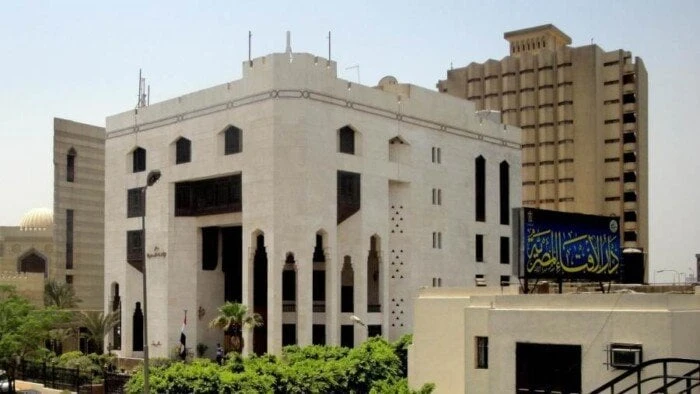 دار الإفتاء: المرأة العاملة لها باب عظيم من الأجر والثوابأكدت دار الإفتاء المصرية، أن المرأة التي تخرج للعمل للإنفاق على نفسها أو بيتها لها باب عظيم