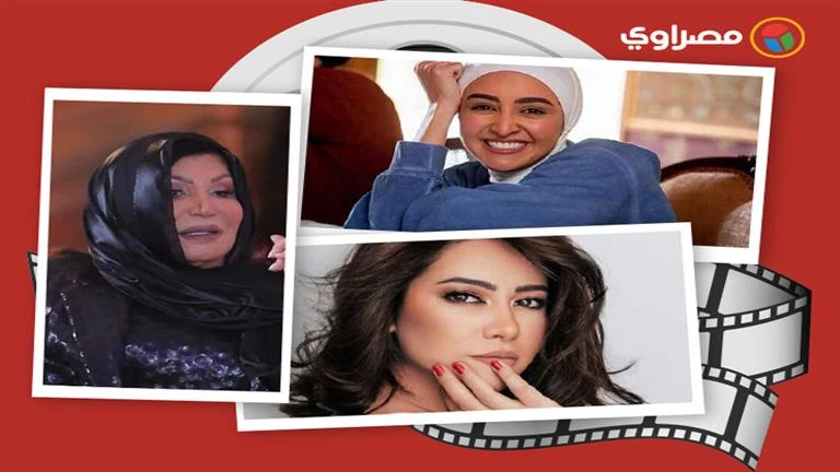 فنون: حدث بالفن- شيرين في ورطة وانهيار زوجة عاطف بشاي في العزاء وفنانة تكشف حقيقة ارتدائها الحجاب 12:01 ص الإثنين 02 سبتمبر 2024 إعداد- معتز عباس: