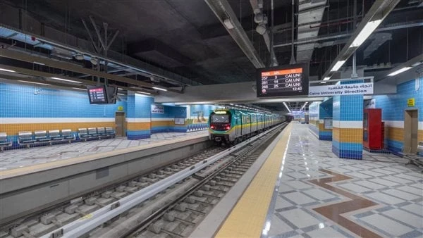 غرامة 300 جنيه في الدقيقة الواحدة إعلان عاجل من مترو الأنفاقأعلنت الشركة المصرية لإدارة وتشغيل المترو عن لائحة الغرامات بالشركة والتى نشرت باللغتين