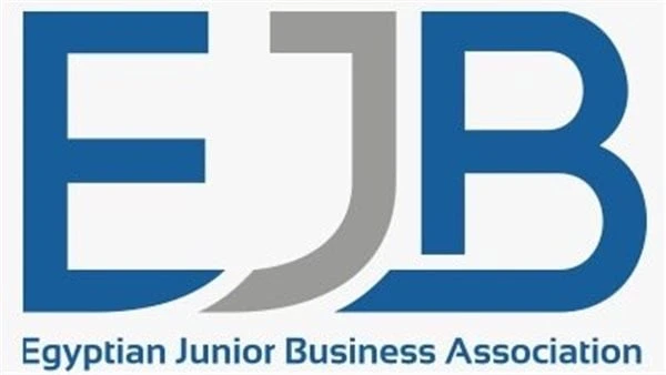 الجمعية المصرية لشباب الأعمال تستعرض رؤيتها لوثيقة السياسات الاستثمارية والتجارية لمصر وضعت الجمعية المصرية لشباب الأعمال، عددا من المحاور الاستثمارية والتي تتماشى مع إعلان وزير ال