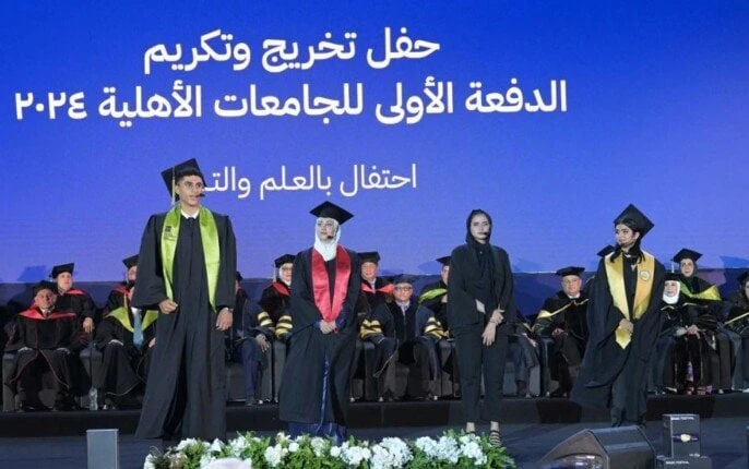 بحضور مدبولي.. تفاصيل حفل تخريج الدفعة الأولى من طلاب الجامعات الأهلية المصرية الجديدةشهد الدكتور مصطفى مدبولي، رئيس مجلس الوزراء، مساء اليوم،