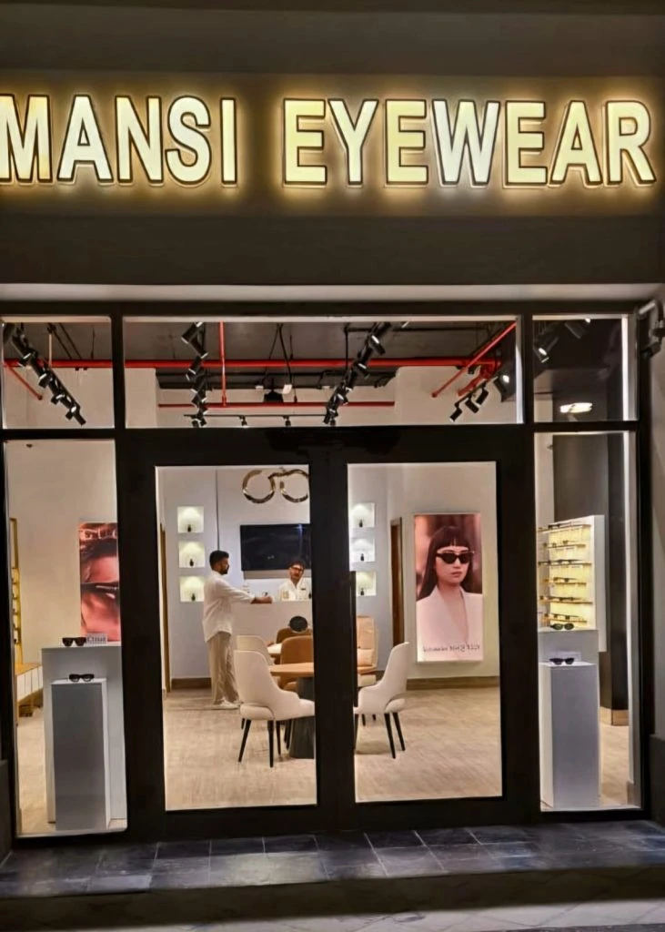 نظارات منسي .. 35 عاما من الريادة والتميز في سوق النظارات الفاخرة بمصر.بعد افتتاح فرع مدينتي: نظارات منسي تفتتح فرعها العاشر ب بمدينة العلمين الجديدة