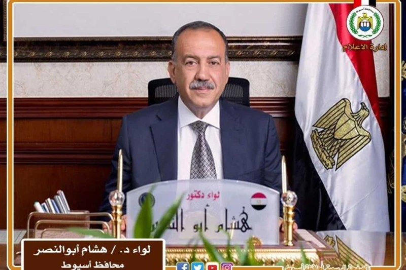 محافظ أسيوط يدعو المواطنين لاستكمال إجراءات التصالح في مخالفات البناء دعا اللواء دكتور هشام أبوالنصر محافظ أسيوط، المواطنين المخالفين لقانون البناء