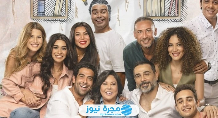 كم عدد حلقات مسلسل تيتا زوزو؟ إليك الرقم الدقيق عدد حلقات مسلسل تيتا زوزو ذلك العمل المصري الذي يحكي قصة كوميدية واجتماعية ممتعة، والتي يؤديها نخبة من ألمع نجوم وشبان مصر الذين قدم