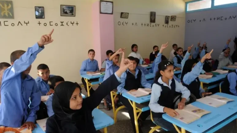 وفقا لبيان وزارة التربية الوطنية.. بداية العام الدراسي الجديد بالمغرب 2025 وجدول العطلات الرسمية بالعام الجديد .() يزداد البحث من قبل الطلاب حول