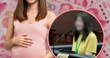 صينية تقدم أوراق إجهاض مزورة للحصول على 9300 دولار أمريكى من التأمين المرأة والمنوعات جذبت امرأة من شنغهاى اهتماما واسع النطاق عبر الإنترنت بسبب تزويرها للإجهاض وأوراق طبية مزورة ل