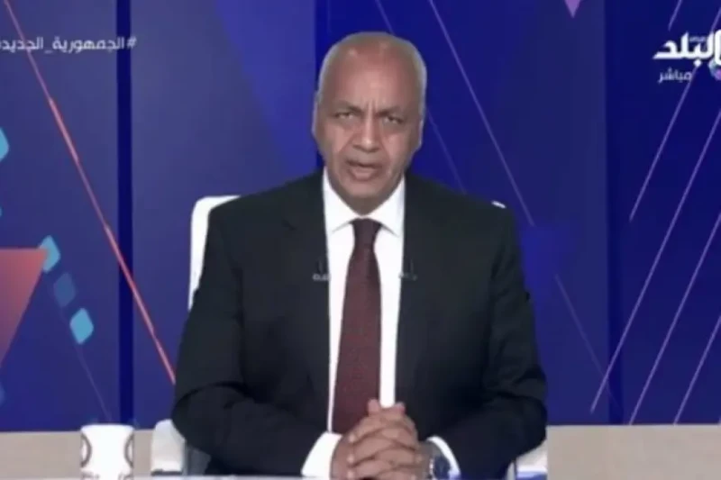 مصطفى بكري يكشف تفاصيل مشروع قانون الإجراءات الجنائية الجديدأكد الإعلامي مصطفى بكري أن مشروع قانون الإجراءات لم يتم إقراره حتى اليوم وإنما سيعرض على