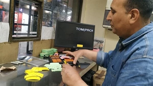 وظائف جديدة في مترو الأنفاق والتقديم خلال ساعات.. الشروط والأوراق المطلوبةيبحث الكثير عن وظائف مترو الأنفاق 2024 ، إذ أعلنت الشركة المصرية لمترو