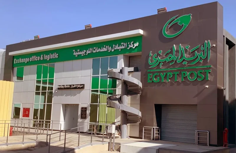 خدمات يقدمها البريد المصري بنسبة خصم 25 بمناسبة العام الدراسيالبريد المصري , مع بداية العام الدراسي الجديد 2024-2025، يبحث العديد من المستخدمين في