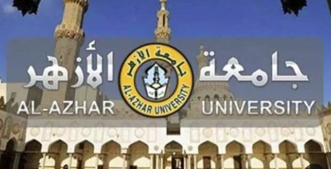 بعد تحديد الحد الأدنى ل الطب والهندسة.. نتيجة تنسيق جامعة الأزهر 2024نتيجة تنسيق الثانوية الأزهرية 2024.. أعلنت جامعة الأزهر نتيجة تنسيق الثانوية