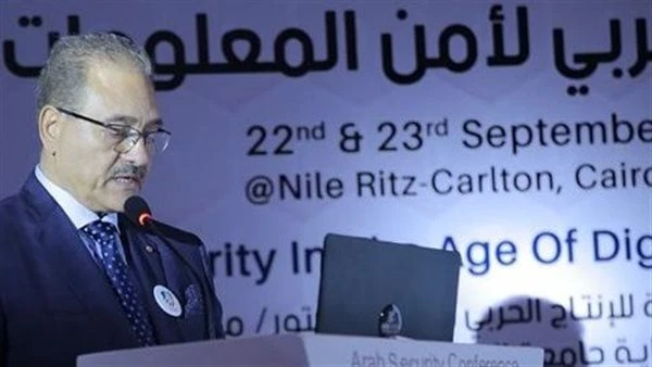 برعاية أربع وزارات.. انطلاق المؤتمر العربي السنوي لأمن المعلومات الأحد القادم تنطلق الأحد المقبل فعاليات الدورة الثامنة من المؤتمر العربي السنوي لأمن المعلومات ، والذي ينعقد تحت رع