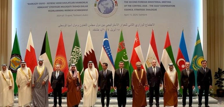 بيان خليجي مشترك يعيد ازمة اليمن إلى مربع الصفر _أخبار محلية بيان خليجي مشترك يعيد ازمة اليمن إلى مربع الصفر الاربعاء 11 سبتمبر 2024 -