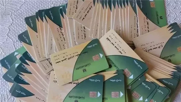 حقيقة حذف أي مواطن يمتلك إنترنت أرضي وعدد هواتف محمولة من بطاقات التمويننفي المركز الاعلامي بمجلس الوزراء ما انتشر في بعض صفحات التواصل الاجتماعي