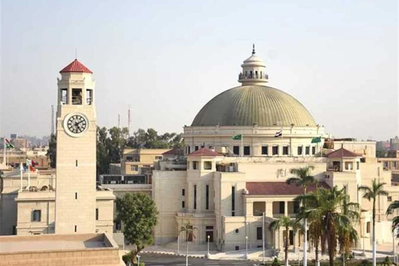 تنسيق الكليات 2024..الآن رسميا نتيجة المرحلة الثالثة لطلبة الثانوية العامة (دور أول وثاني) نتيجة تنسيق المرحلة الثالثة 2024 برقم الجلوس والاسم ،