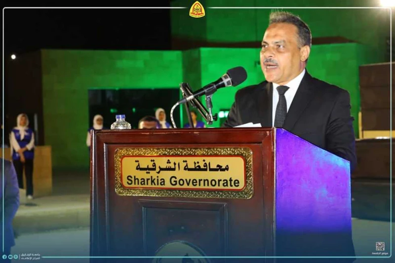 محافظ الشرقية ورئيس جامعة الزقازيق يشهدان احتفالية العيد القومي بتل بسطا شهد حازم الأشموني محافظ الشرقية، والدكتور خالد الدرندلي رئيس جامعة الزقازيق،