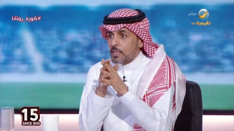 -الثقيل: جمهور الاتحاد جمهور عظيم ودائما خلف فريقه .. فيديو .. أشاد الناقد الرياضي عيد الثقيل، بجمهور نادي الاتحاد مبديا إعجابه بدعمهم لفريقهم دوما.