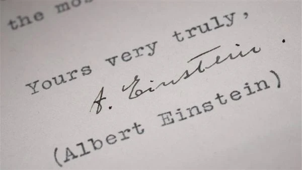 بيعت بملايين الدولارات.. رسالة ل أينشتاين يحذر فيها أمريكا من المانيا النازيةتم بيع رسالة مكتوبة بواسطة العالم الشهير ألبرت أينشتاين، تتألف من صفحتين، إلى الرئيس فرانكلين روزفلت مق