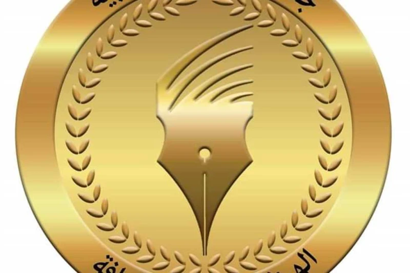 الوطنية للصحافة: بدء أعمال لجنة فحص المتقدمين للتعيين في الصحف القومية بدأت ظهر اليوم أعمال اللجان الثلاث المشكلة لفحص أعمال المتقدمين للتعيين من بين