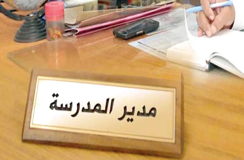 كشف تطورات واقعة ضبط مدير مدرسة في وضع غير اخلاقي مع عاملةضبط مدير مدرسة في وضع غير اخلاقي حيث أفاد الدكتور محمد التوني نائب محافظ الفيوم في تصريحات